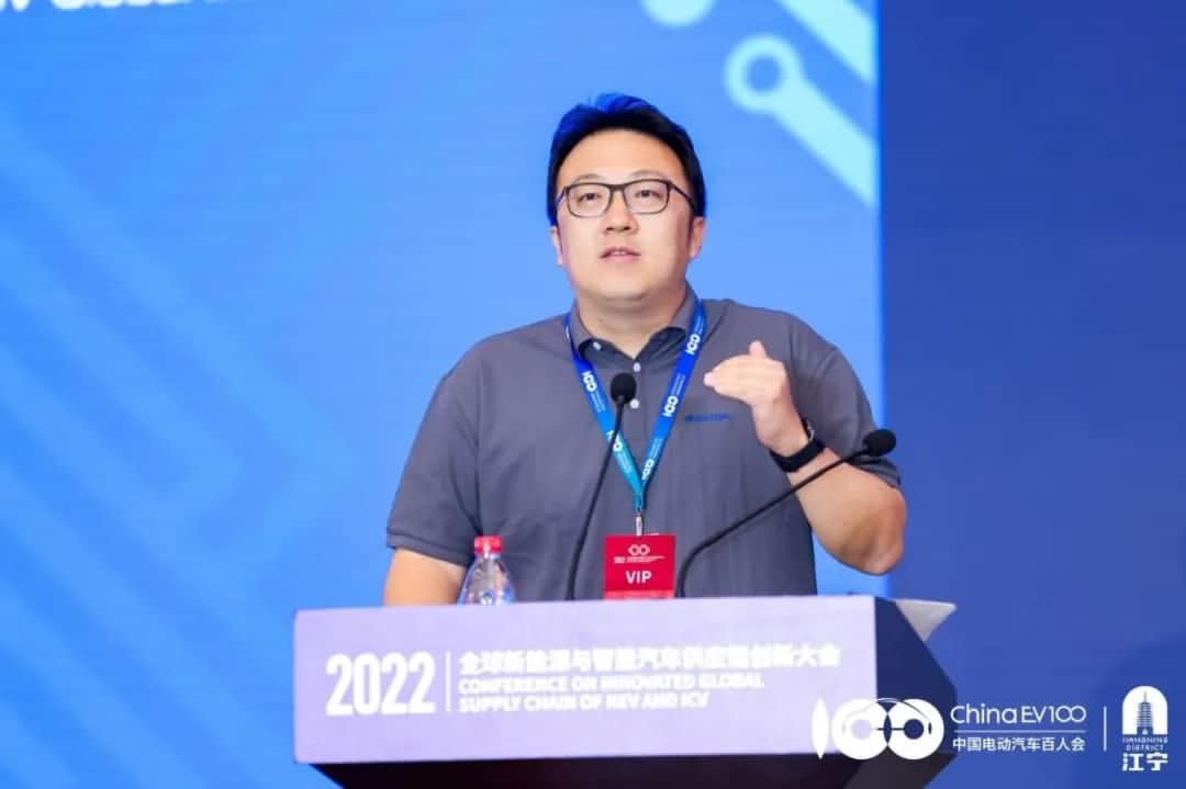 球迷屋官网梁永杰：汽车芯片产业链应把握时代机遇 共同打造芯片生态