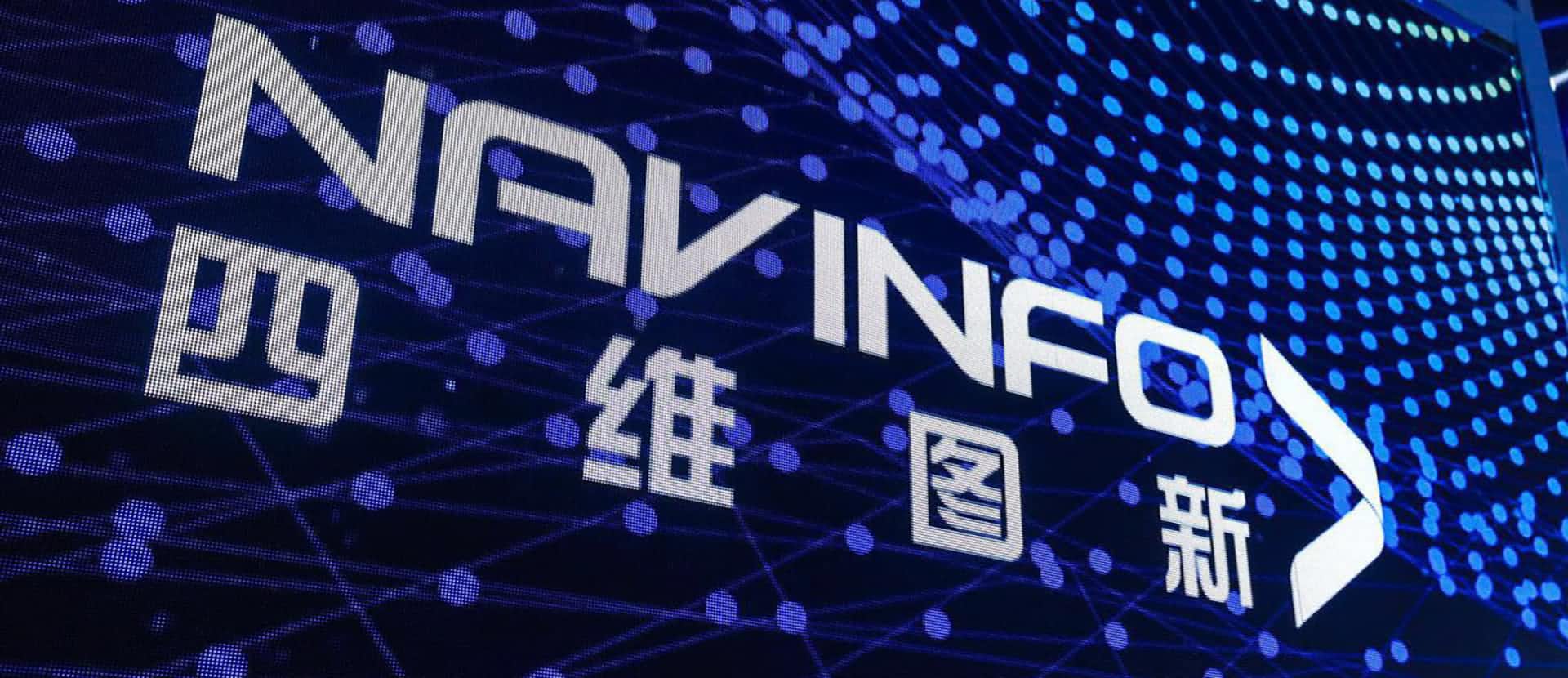 关于特斯拉在线地图更换合作伙伴的新闻与球迷屋官网不相关