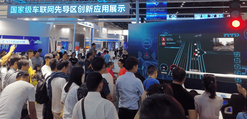 当聪明的车遇见聪明的路  球迷屋官网V2X能给我们带来什么？